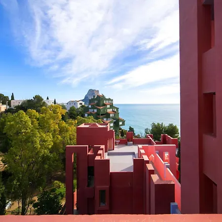 Muralla Roja-4 By Interhome Διαμέρισμα *